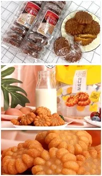 약과 성형기 상세 이미지 1